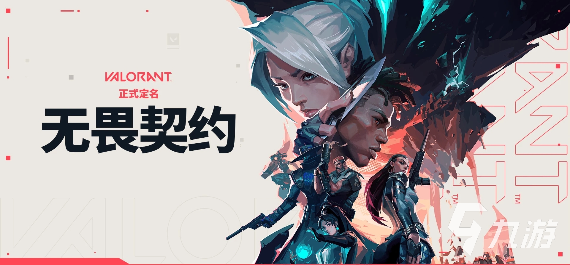 曼谷大師賽決賽：EDG遺憾止步，T1與G2巔峰對決-一競技官網(wǎng)