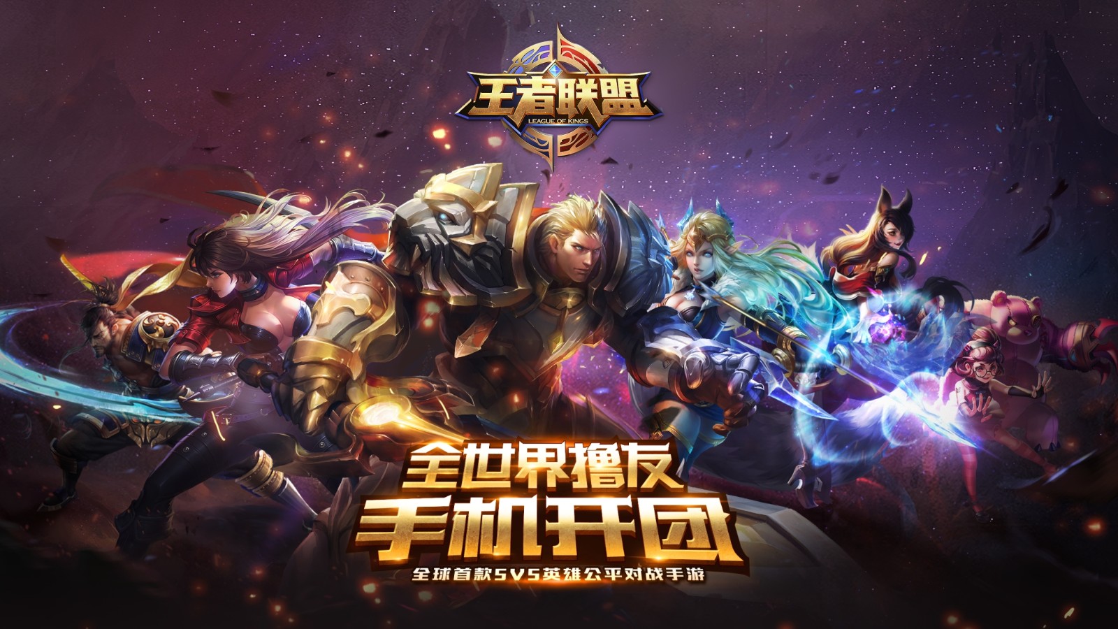 S36賽季嫦娥加強攻略：技能搭配與出裝策略，輕松上分