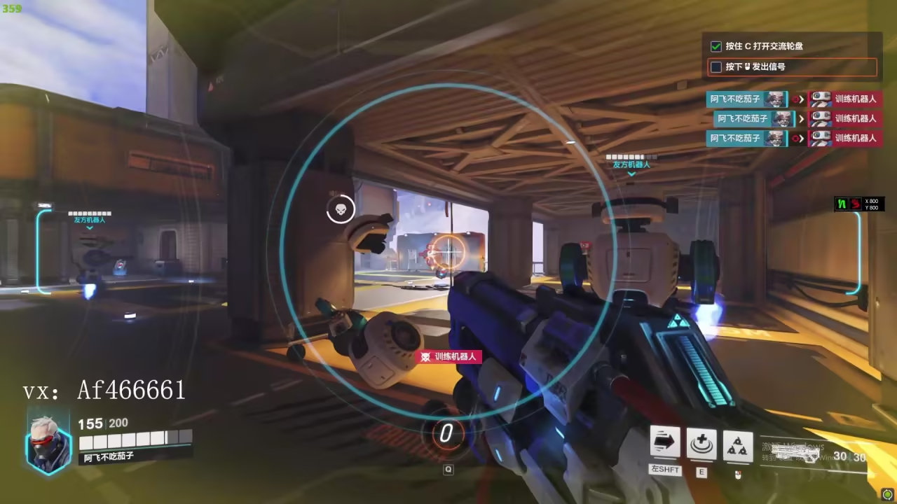 爭議判罰！《守望先鋒》總決賽關(guān)鍵團戰暫停引熱議-一競技官網(wǎng)