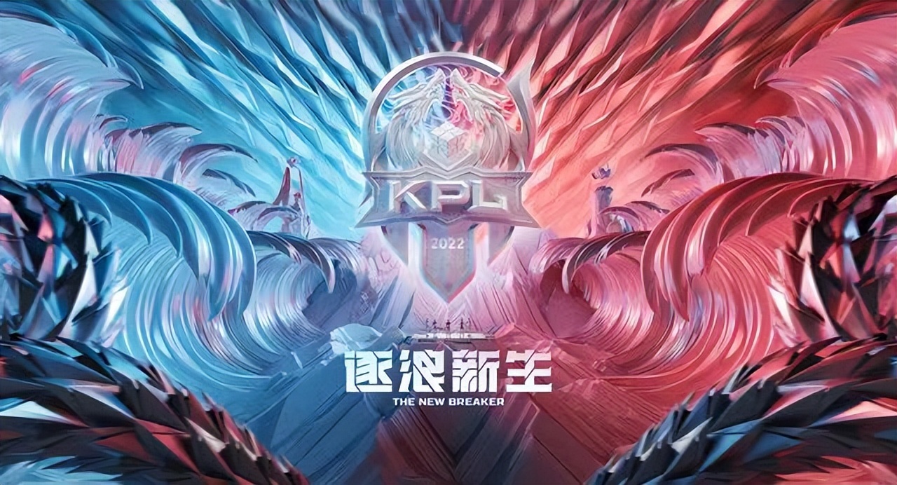 時(shí)差五小時(shí)2：神秘“傻子”攪局，劇情反轉，KSG戰隊星元皮膚優(yōu)惠來(lái)襲-一競技官網(wǎng)