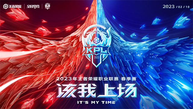 時(shí)差五小時(shí)2：神秘“傻子”攪局，劇情反轉，KSG戰隊星元皮膚優(yōu)惠來(lái)襲